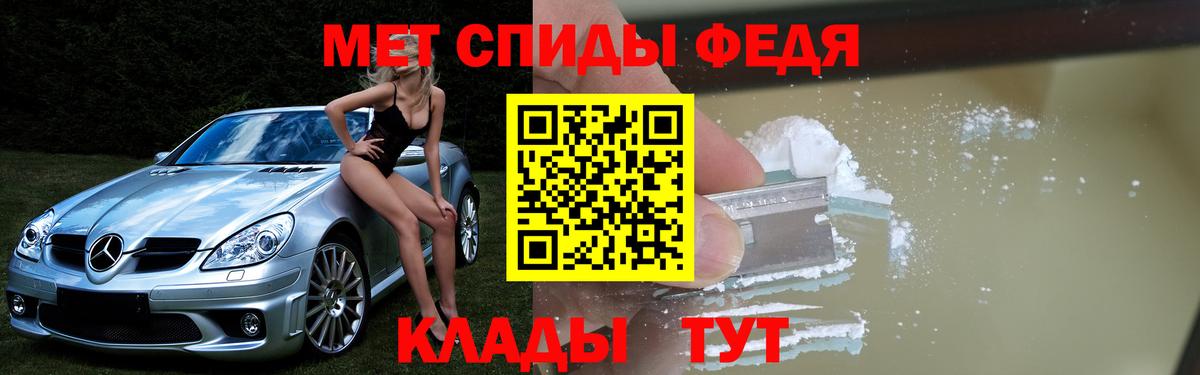 Амфетамин 98%  АМФЕТАМИН  Амфетамин  Вход с VPN  Коломна 