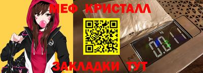 ПСИЛОЦИБИНОВЫЕ ГРИБЫ Заводоуковск