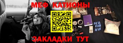 сатива Заволжье
