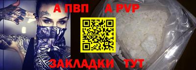 метамфетамин Изобильный