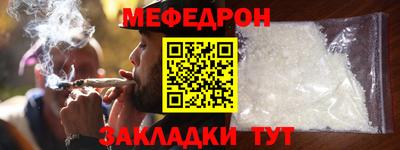 индика Ирбит