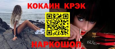 ПСИЛОЦИБИНОВЫЕ ГРИБЫ Заводоуковск