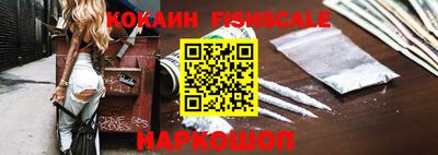 ПСИЛОЦИБИНОВЫЕ ГРИБЫ Заводоуковск