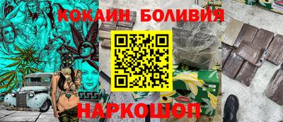индика Ирбит