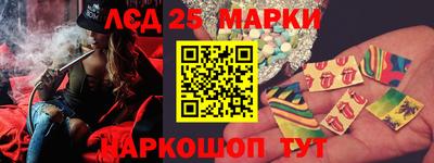 метамфетамин Изобильный