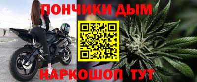 героин Ипатово