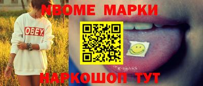 индика Ирбит