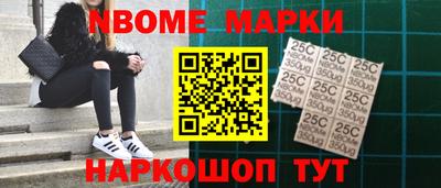 индика Ирбит