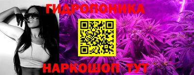 метамфетамин Изобильный