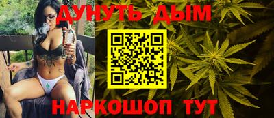 сатива Заволжье