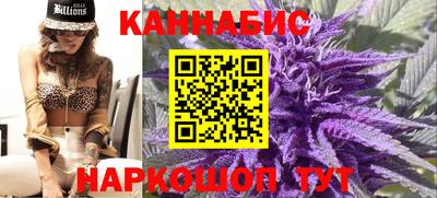героин Ипатово