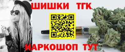 героин Ипатово