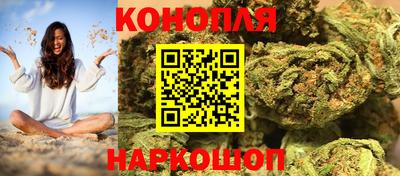 метамфетамин Изобильный