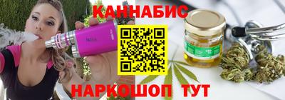 ПСИЛОЦИБИНОВЫЕ ГРИБЫ Заводоуковск