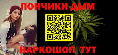 сатива Заволжье