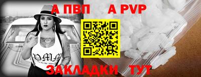 индика Ирбит