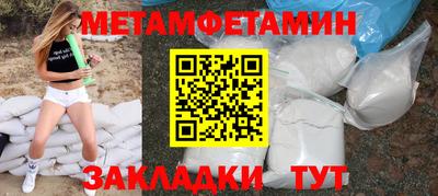индика Ирбит