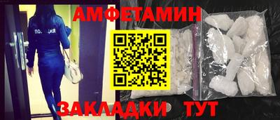 индика Ирбит