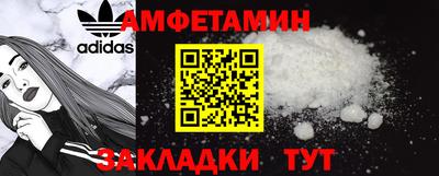 индика Ирбит