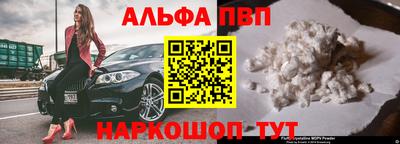 индика Ирбит