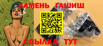 метамфетамин Изобильный
