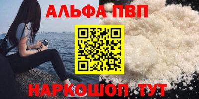 индика Ирбит