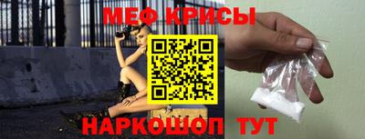 индика Ирбит