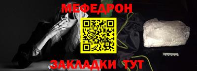 индика Ирбит