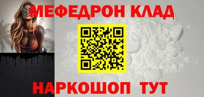 индика Ирбит